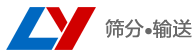 贏勝
